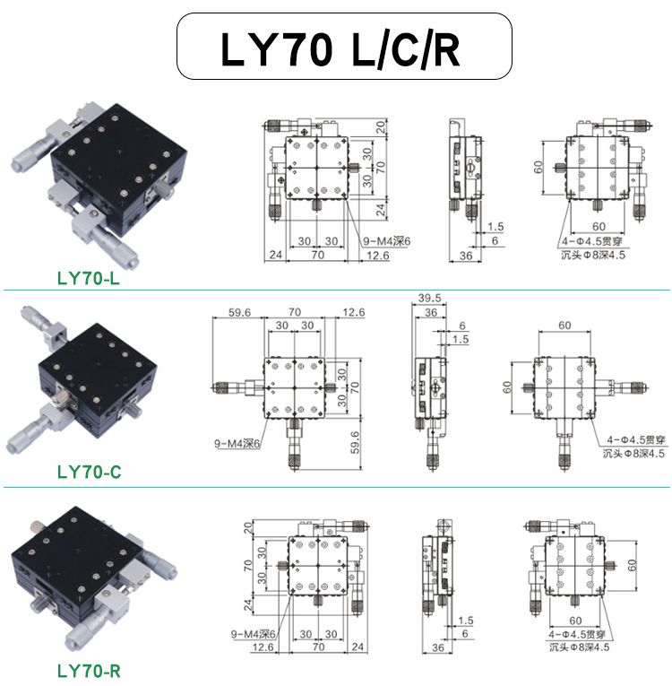 LY-11.jpg