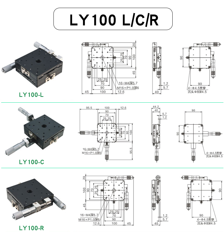 LY-14.jpg