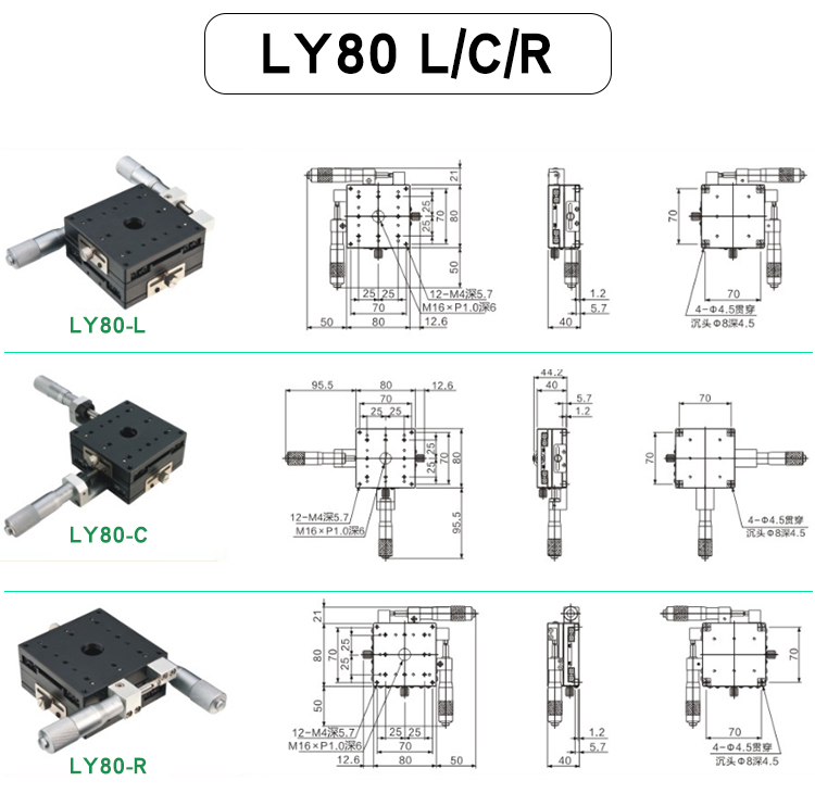 LY-12.jpg